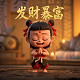 潍坊富林达实业有限公司什么时候倒闭的